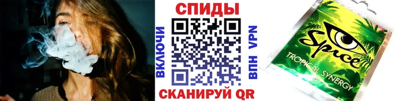 Купить закладки  Облучье  Бутират бутик 