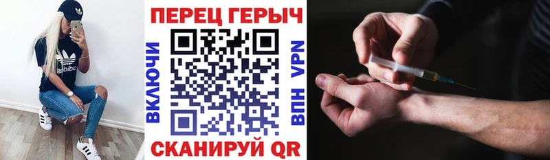 Купить где  Облучье  ГЕРОИН афганец 
