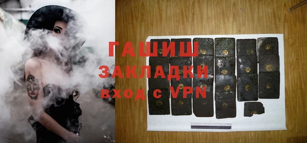 мефедрон VHQ Вязники