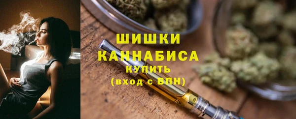 spice Волосово
