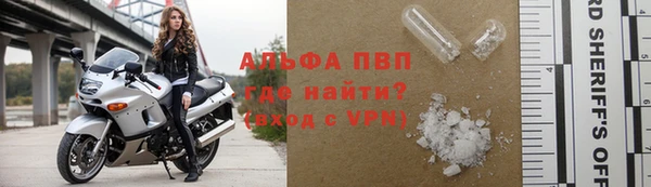 MDMA Premium VHQ Вязьма