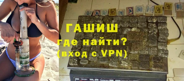 марки lsd Володарск