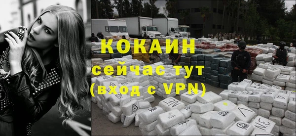марки lsd Володарск