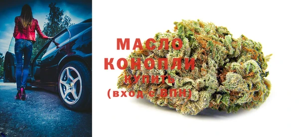 марки lsd Володарск