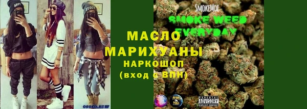 spice Волосово