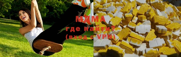 spice Волосово